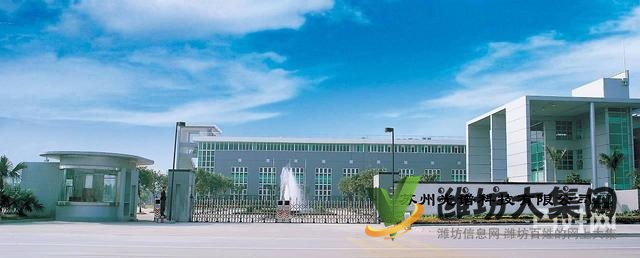 節假旅游+倉管檢驗+無需經驗+火爆招聘+招聘普工