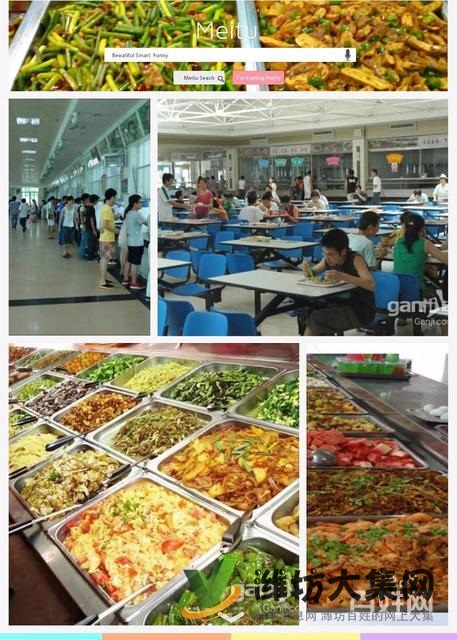 倉管電子廠+開心工作+急聘普工+當天包進+火熱報名