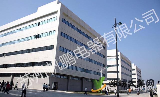 學(xué)徒倉管 急聘普工 節(jié)假旅游 愛情雙收