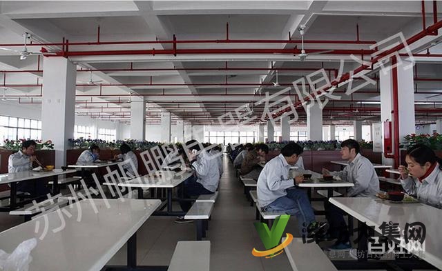 學(xué)徒倉管 急聘普工 節(jié)假旅游 愛情雙收