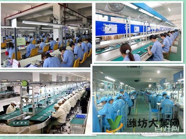 節假旅游+倉管檢驗+無需經驗+火爆招聘+招聘普工