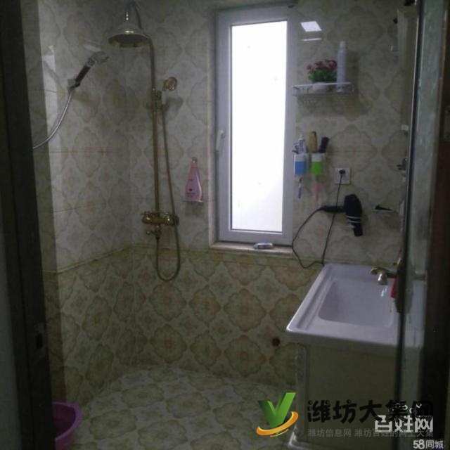 火車站近最受住戶型104平豪華裝修帶所有家具家電帶