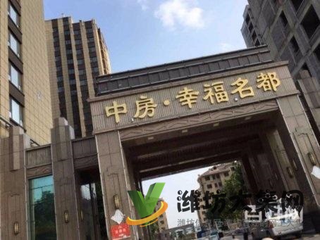 新一中300米,外國(guó)語200米,現(xiàn)房精裝未住,送超大儲(chǔ)藏室