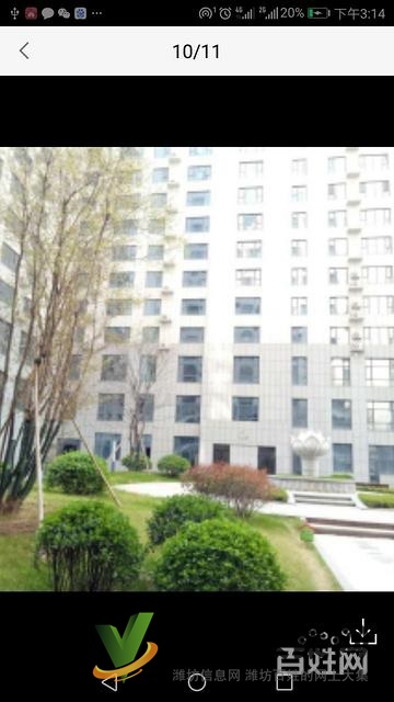 恒易寶蓮公寓現(xiàn)房售樓處優(yōu)惠直售可做酒店 托管精裝修