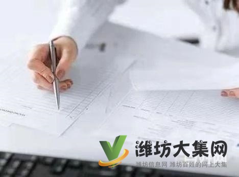 專業(yè)代賬、清理亂賬、納稅申報、可辦社保、工商注冊