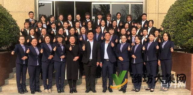 濰坊開公司、代記賬、注商標就找藍博會計