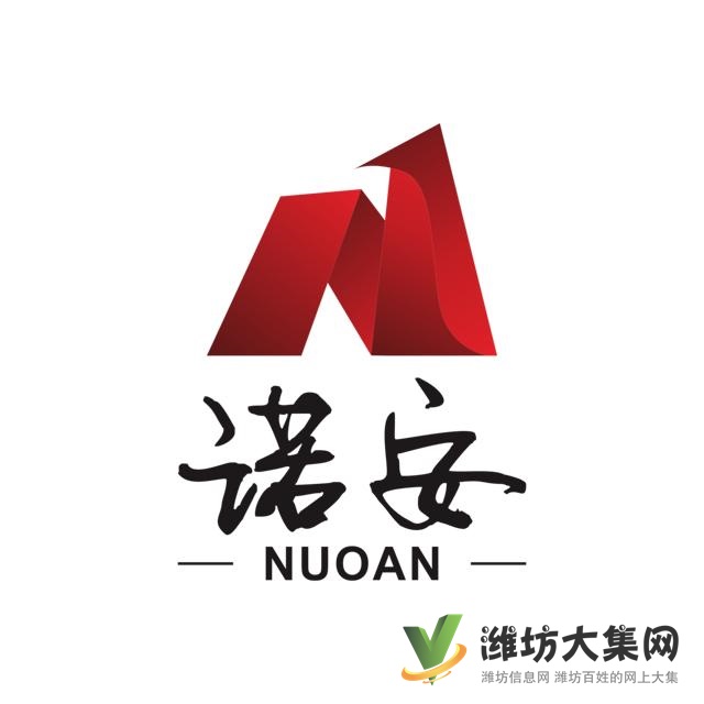 專業(yè)辦理醫(yī)療器械經(jīng)營許可證、SC食品生產(chǎn)許可