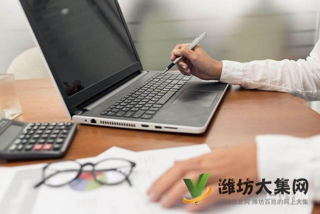 新夢想財稅辦理公司注冊注銷變更業專業熟練