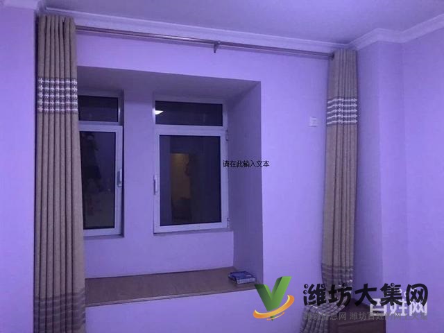 佳樂家超市上城國際A區 100平精裝2室 有空調家