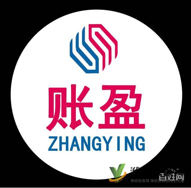 提供低價注冊地址、公司注冊、公司注銷、代理記賬