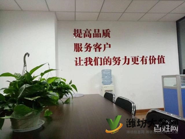 怎么注冊(cè)公司?就來(lái)大掌柜幫您注冊(cè)