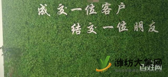 公司注冊、記賬報稅、醫(yī)療器械經(jīng)營許可辦理