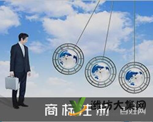 公司注冊,因為專業,所以選擇大掌柜