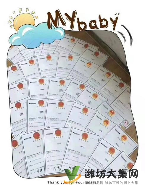 小業知識產權 專注于全國商標注冊 版權服務