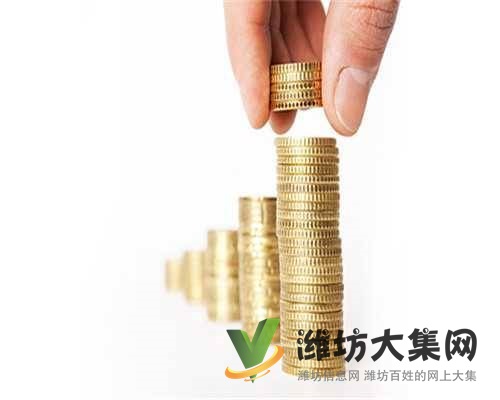 公司注冊 企業變更 收轉公司 代理記賬