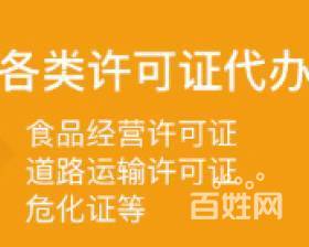 怎么注冊(cè)公司?就來(lái)大掌柜幫您注冊(cè)