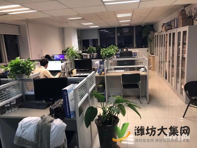 濰坊公司注冊,代理記賬,個體注冊,公司變更,驗資