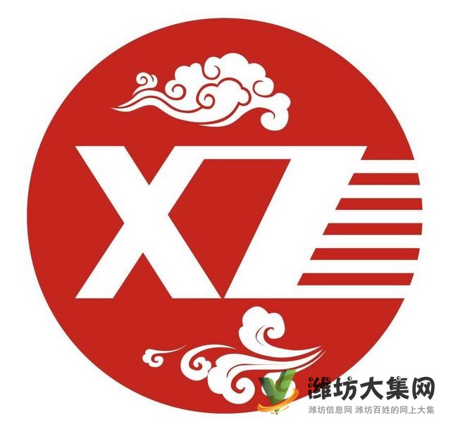 濰坊注冊公司,代理記賬,增資驗資,審計評估