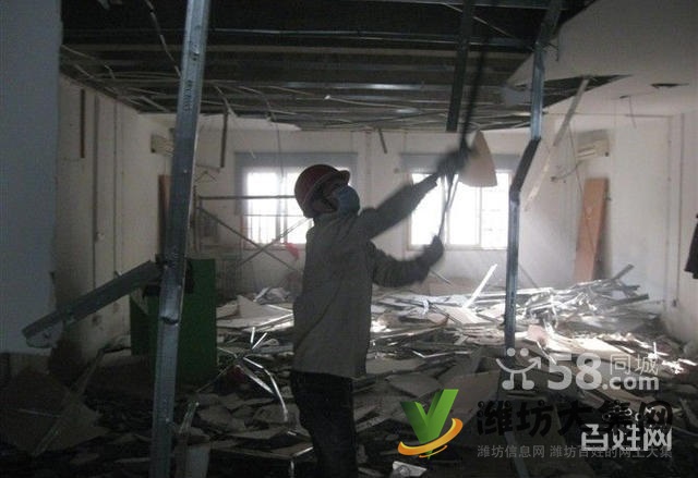承接各種拆除工程,破混凝土,砸墻,加固,清垃圾