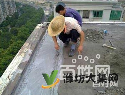 濰坊房子漏水補漏,專業師傅