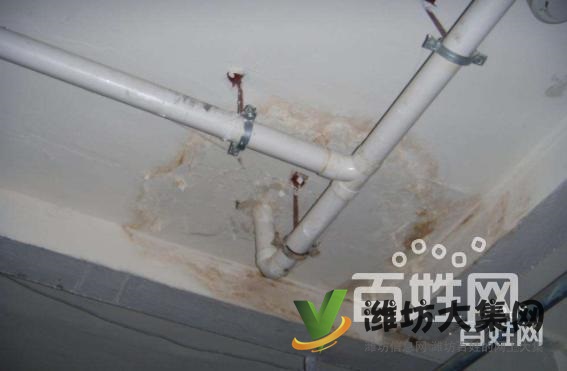 濰坊房子漏水補漏,專業師傅