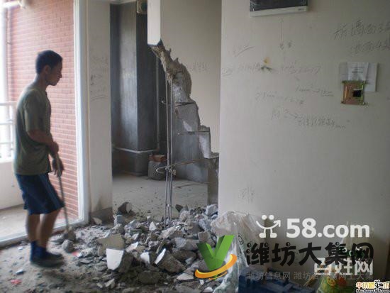 承接各種拆除工程,破混凝土,砸墻,加固,清垃圾