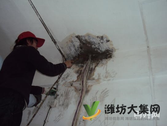 專業防水補漏 樓頂漏水 衛生間不砸磚 陽臺外墻漏水