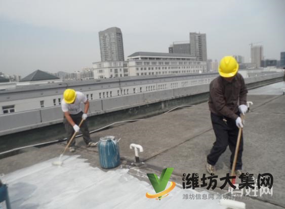 專業防水補漏 樓頂漏水 衛生間不砸磚 陽臺外墻漏水