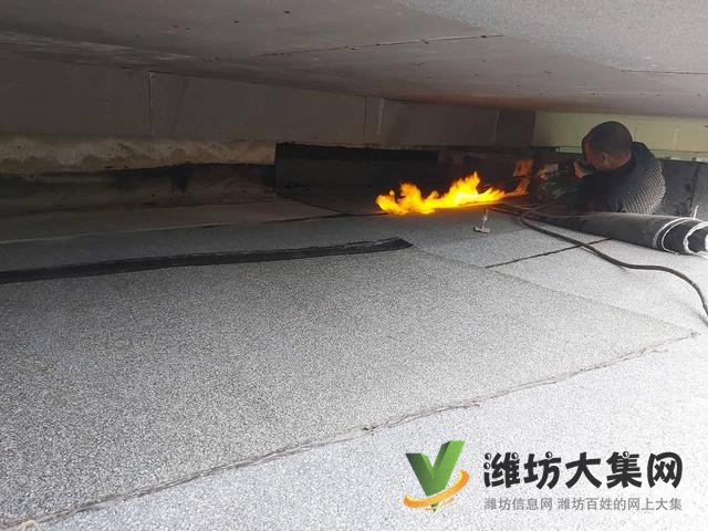 【新聞推薦】濰坊專業房屋防水堵漏公司