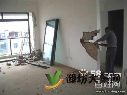 承接各種拆除工程,破混凝土,砸墻,加固,清垃圾