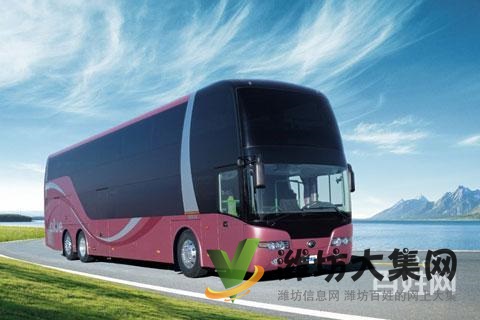 蘇州到壽光大巴長(zhǎng)途汽車 寵物托運(yùn)