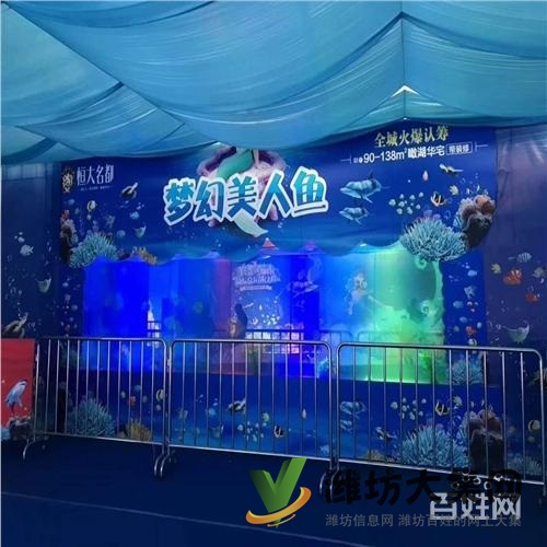 宿遷市海洋生物魚缸展出租供應商