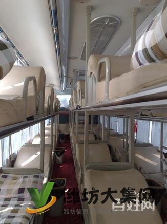 蘇州到壽光大巴長(zhǎng)途汽車 寵物托運(yùn)