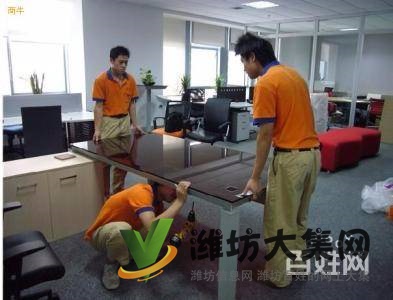 濰坊廣發(fā)搬家五區(qū)速達(dá)安全高效