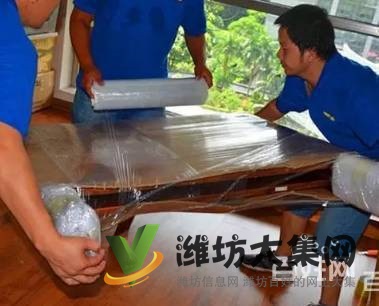 老兵搬家20周年 退伍軍人 素質(zhì)高 服務(wù)好