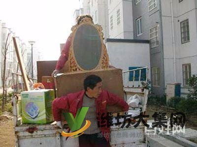 寒亭搬家、搬廠、清庫,快速安全高效