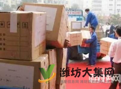 新華搬家,20年品質,百姓價格