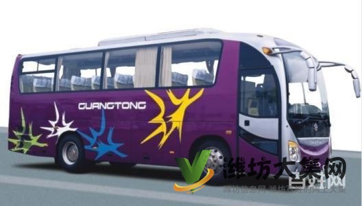 浙江杭州到壽光的長途大巴車(可寵物托運)