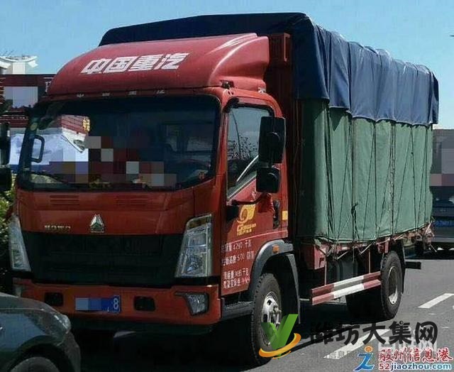 濰坊專業搬家電話131 5646 1444