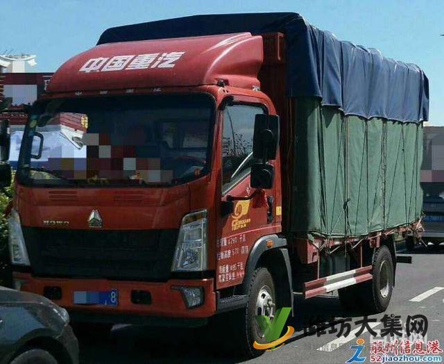 濰坊運祥搬家公司 居民搬家 空調移機 單位搬遷 設