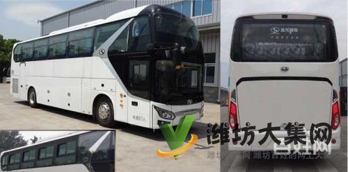 汽車票=濰坊到廣州直達汽車發車準時WF355{寵物托運}