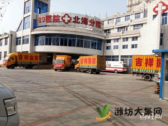 濰坊搬家設備搬運吊裝就找濰坊吉祥搬家