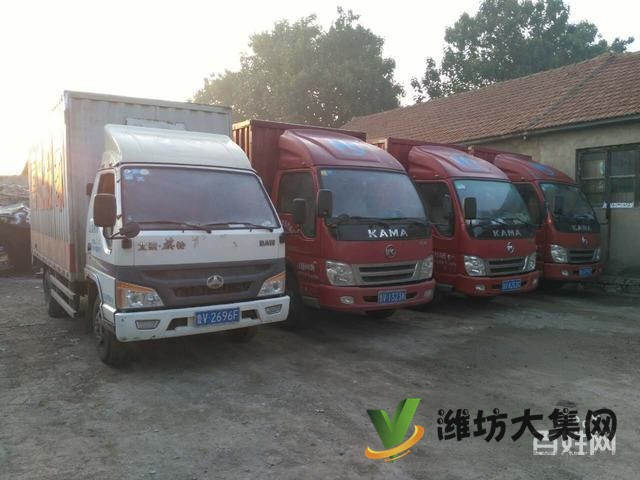 濰坊搬家-濰坊喜旺搬家8125333