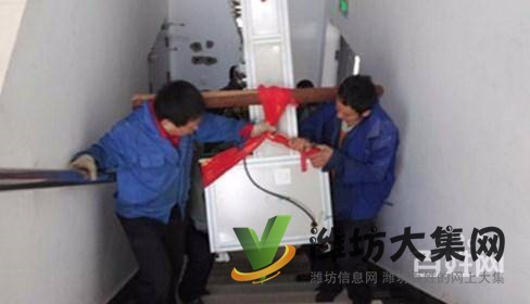 濰坊廣發(fā)搬家五區(qū)速達(dá)安全高效