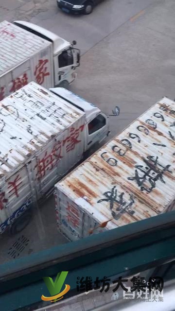 濰坊運祥搬家公司 居民搬家 空調移機 單位搬遷 設