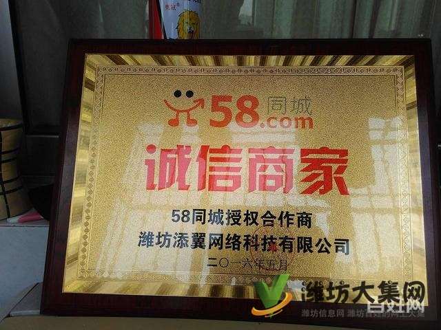 新華搬家,20年品質,百姓價格