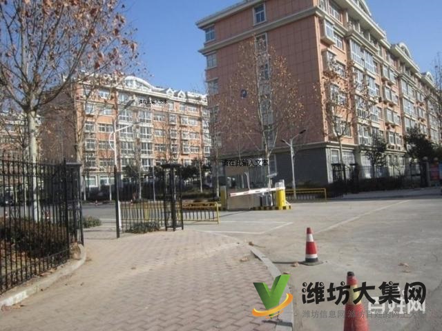 急售濰城區(qū)政府新城花園164裝修,帶車位,地下室,