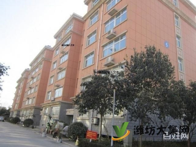 急售濰城區(qū)政府新城花園164裝修,帶車位,地下室,