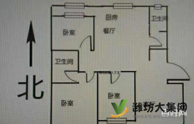 急售濰城區(qū)政府新城花園164裝修,帶車位,地下室,