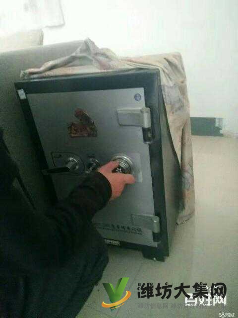 濰坊高新技術開發(fā)區(qū)開鎖7581110